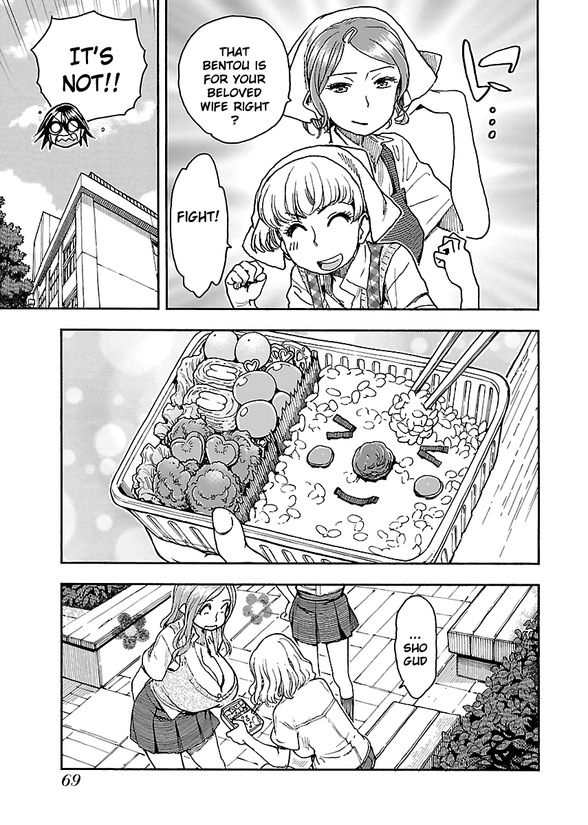 Okusan Chapter 85 page 21 - Chapter 85: Okusan ( 17 )