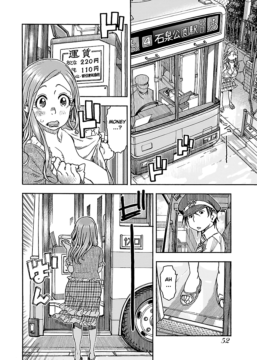 Okusan Chapter 85 page 4 - Chapter 85: Okusan ( 17 )