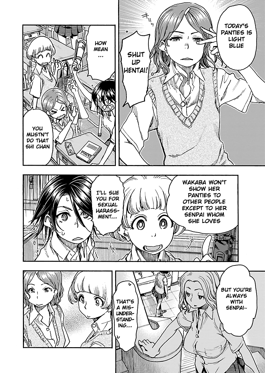 Okusan Chapter 85 page 6 - Chapter 85: Okusan ( 17 )