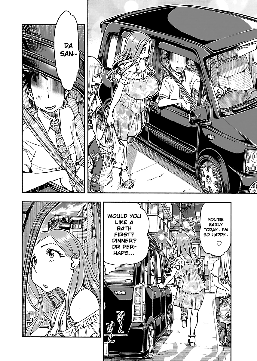 Okusan Chapter 86 page 11 - Chapter 86: A Night at Da San's Pavilion