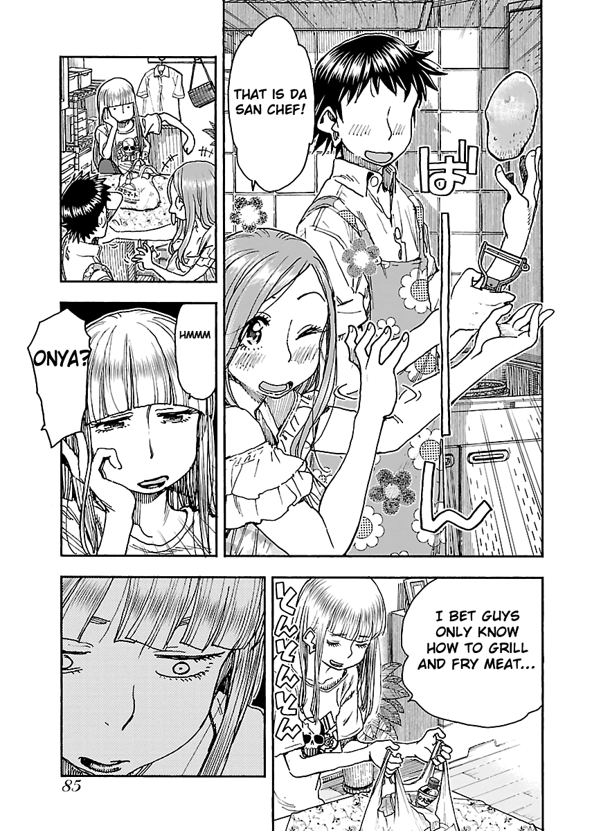 Okusan Chapter 86 page 14 - Chapter 86: A Night at Da San's Pavilion