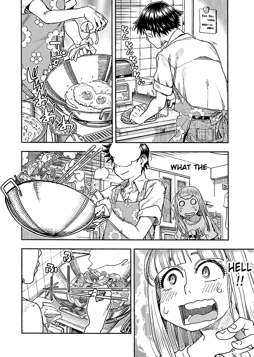 Okusan Chapter 86 page 15 - Chapter 86: A Night at Da San's Pavilion