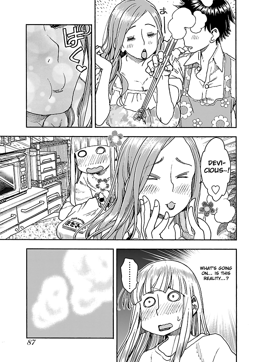 Okusan Chapter 86 page 16 - Chapter 86: A Night at Da San's Pavilion