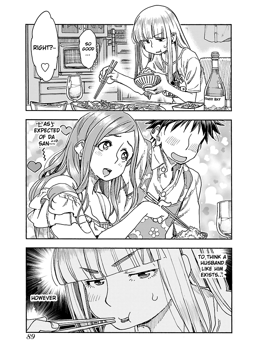 Okusan Chapter 86 page 18 - Chapter 86: A Night at Da San's Pavilion