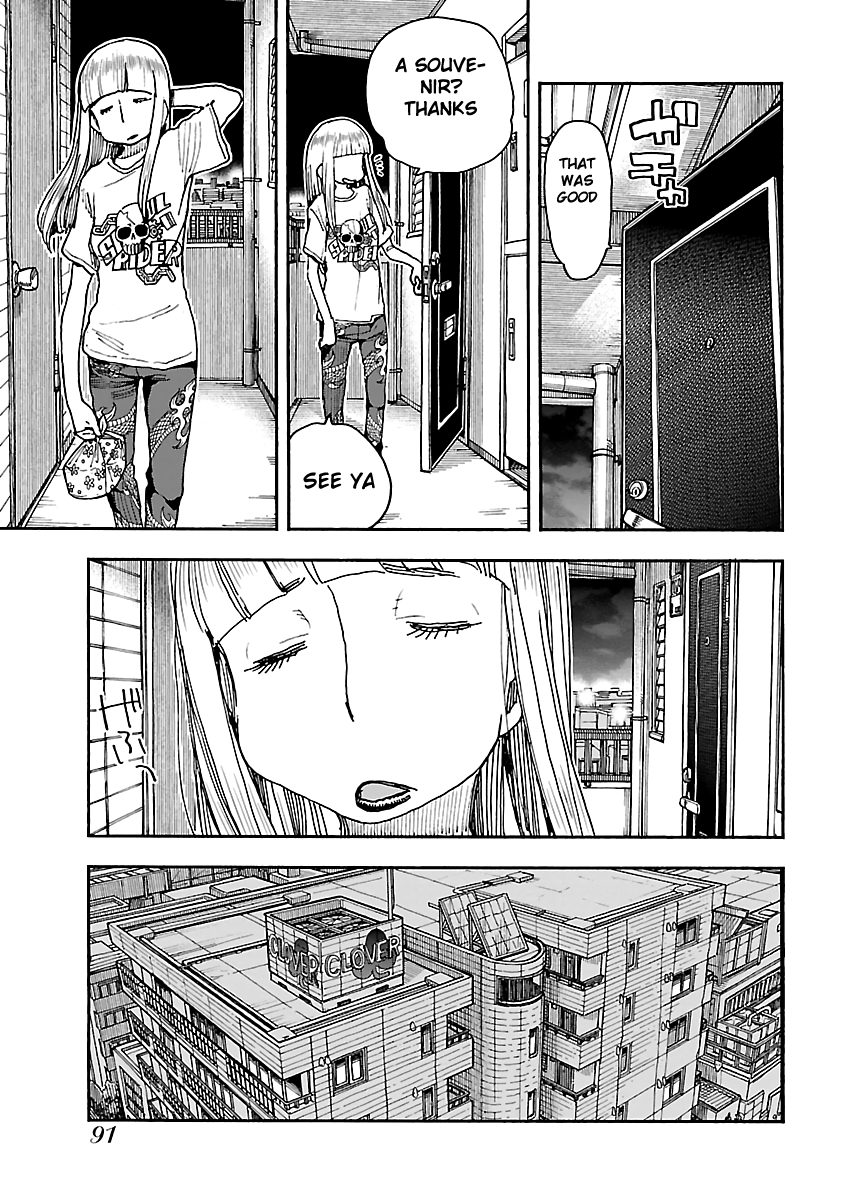 Okusan Chapter 86 page 20 - Chapter 86: A Night at Da San's Pavilion