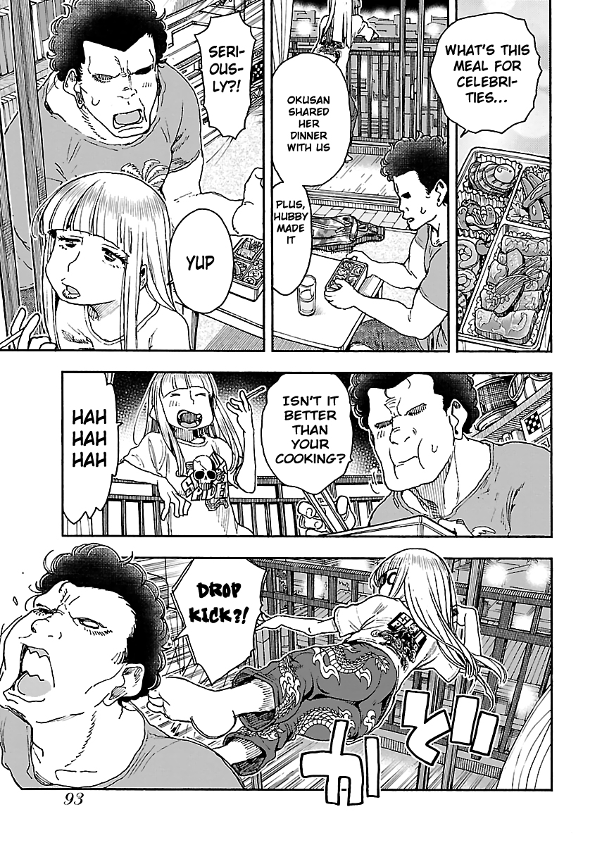 Okusan Chapter 86 page 22 - Chapter 86: A Night at Da San's Pavilion