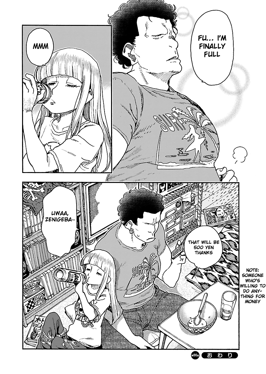 Okusan Chapter 86 page 25 - Chapter 86: A Night at Da San's Pavilion