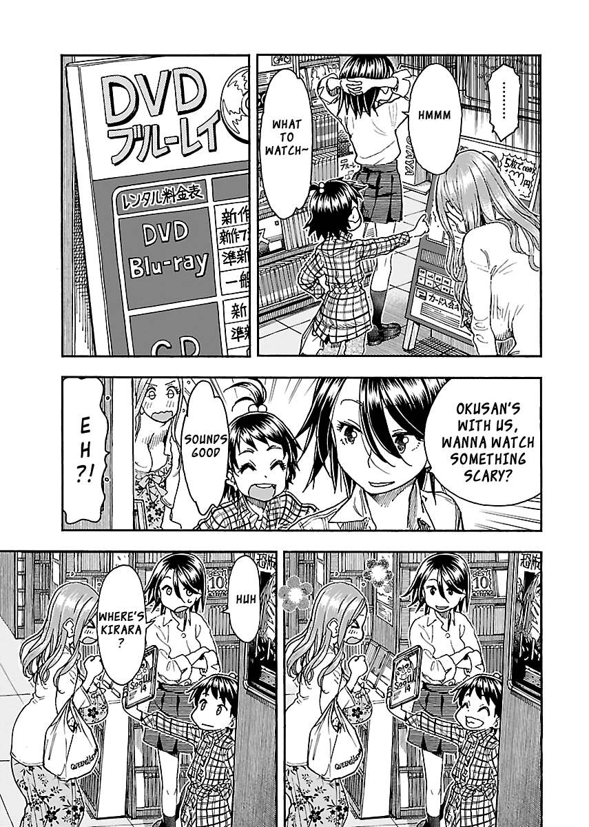 Okusan Chapter 87 page 12 - Chapter 87: Video Girl