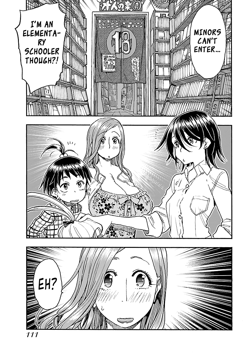 Okusan Chapter 87 page 14 - Chapter 87: Video Girl