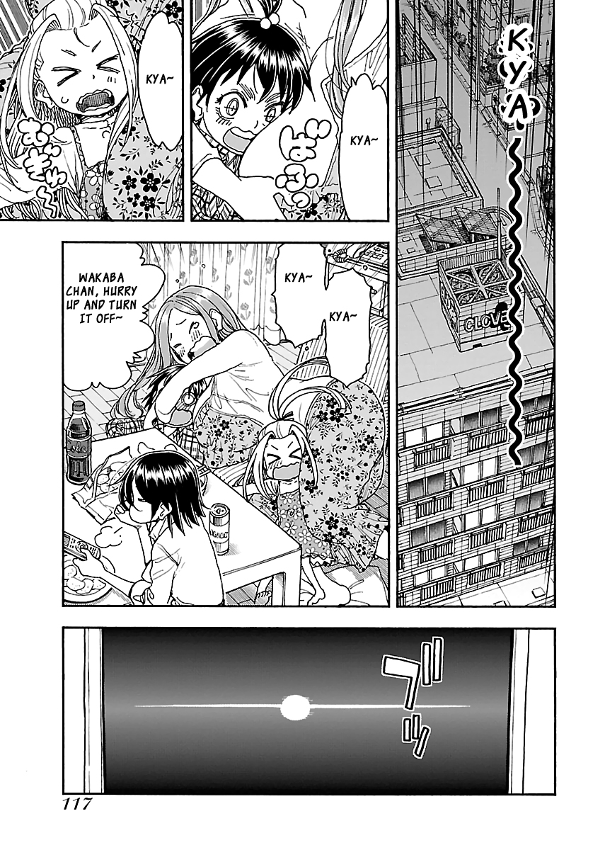 Okusan Chapter 87 page 20 - Chapter 87: Video Girl