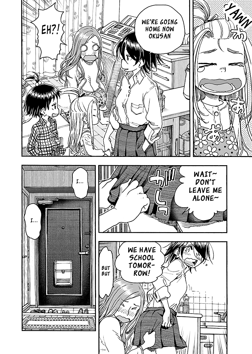 Okusan Chapter 87 page 21 - Chapter 87: Video Girl