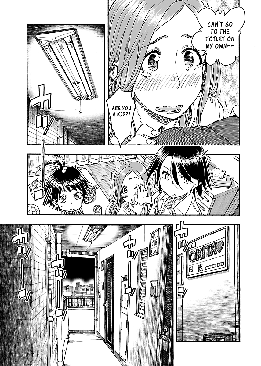 Okusan Chapter 87 page 22 - Chapter 87: Video Girl