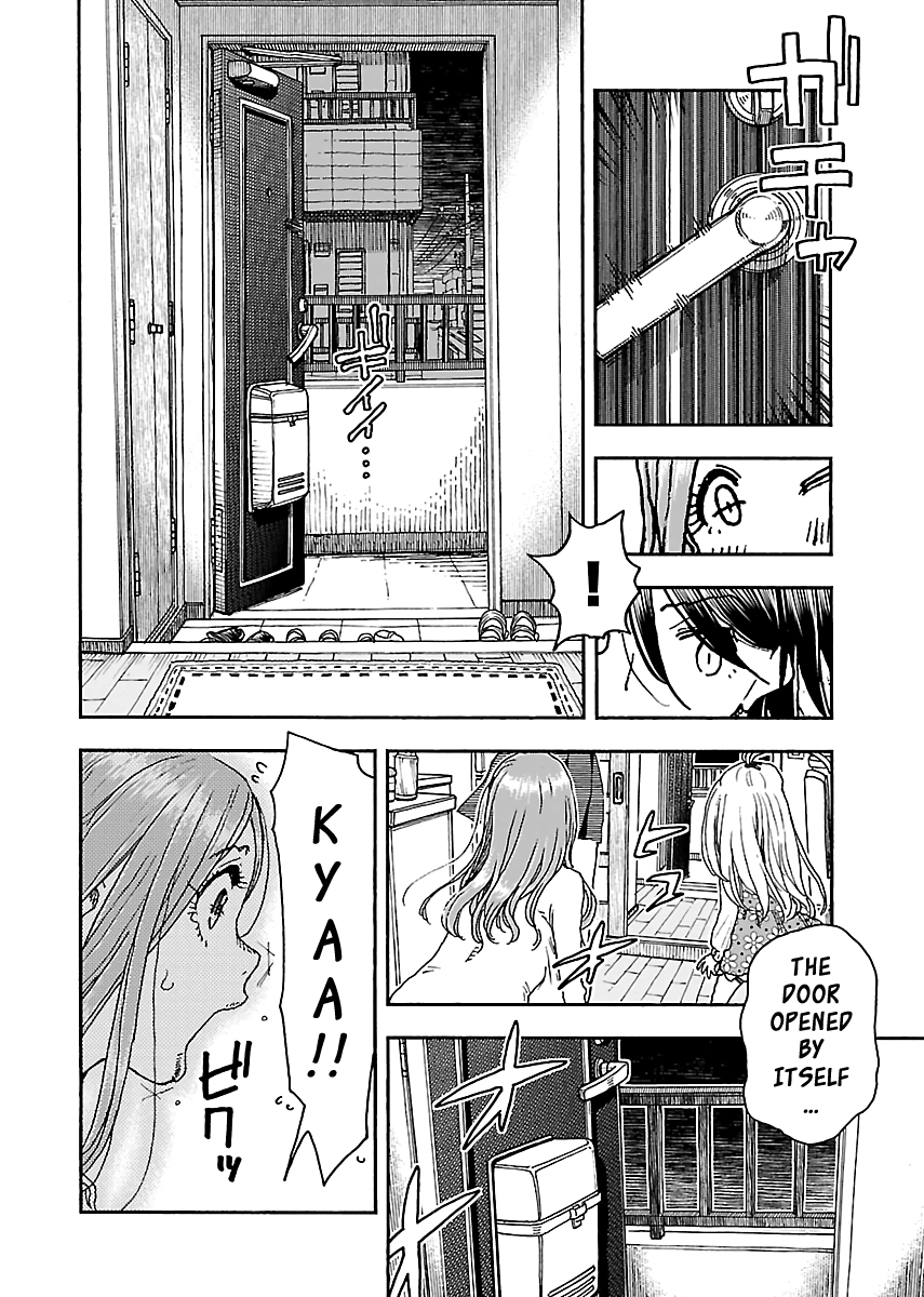 Okusan Chapter 87 page 23 - Chapter 87: Video Girl