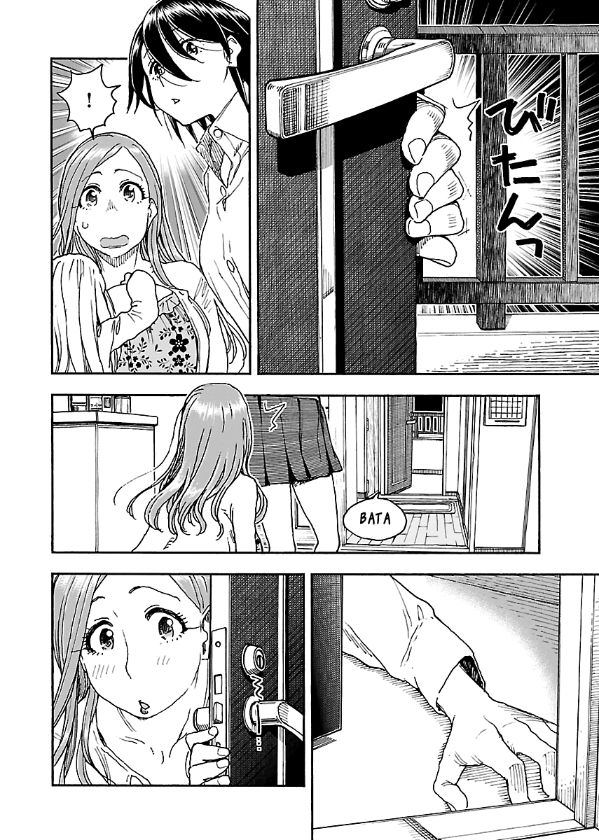 Okusan Chapter 87 page 25 - Chapter 87: Video Girl