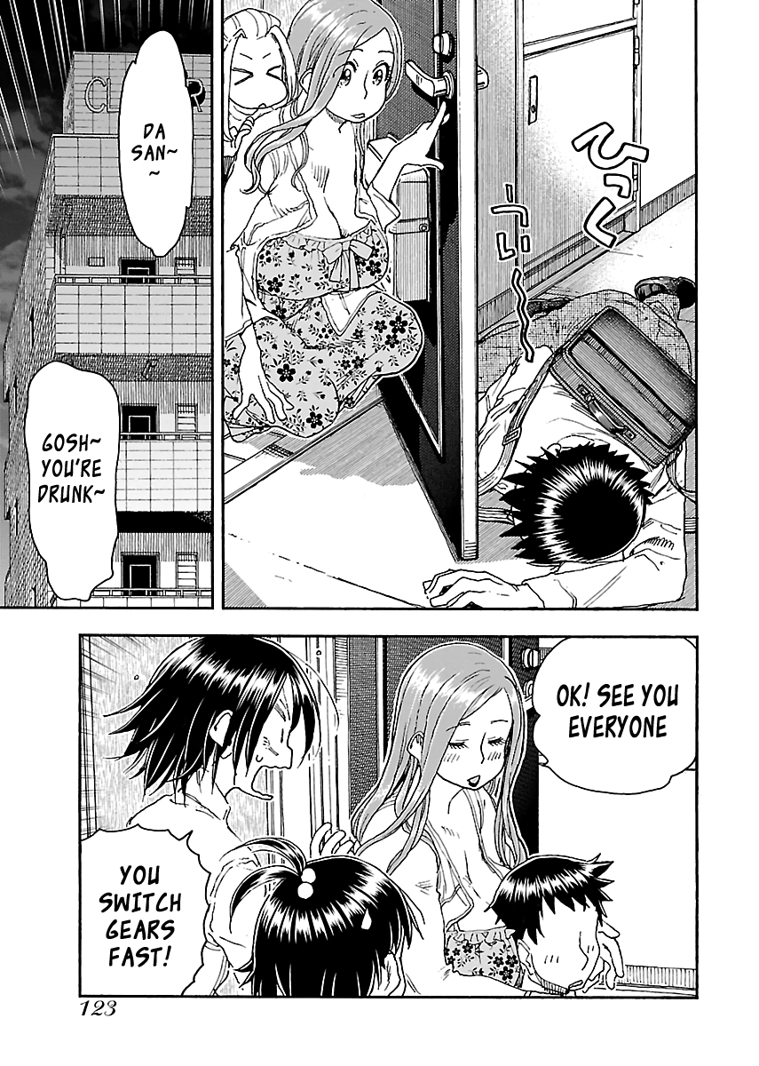 Okusan Chapter 87 page 26 - Chapter 87: Video Girl