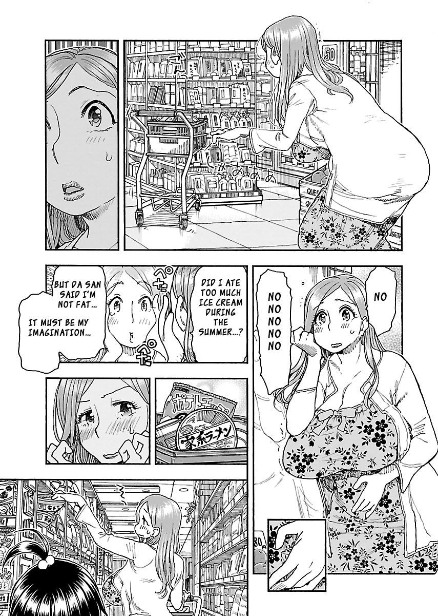 Okusan Chapter 87 page 6 - Chapter 87: Video Girl