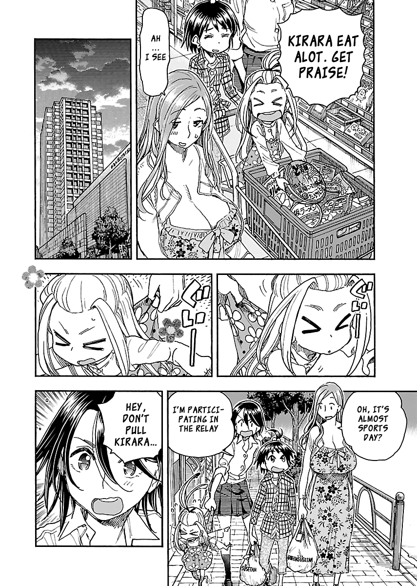 Okusan Chapter 87 page 9 - Chapter 87: Video Girl