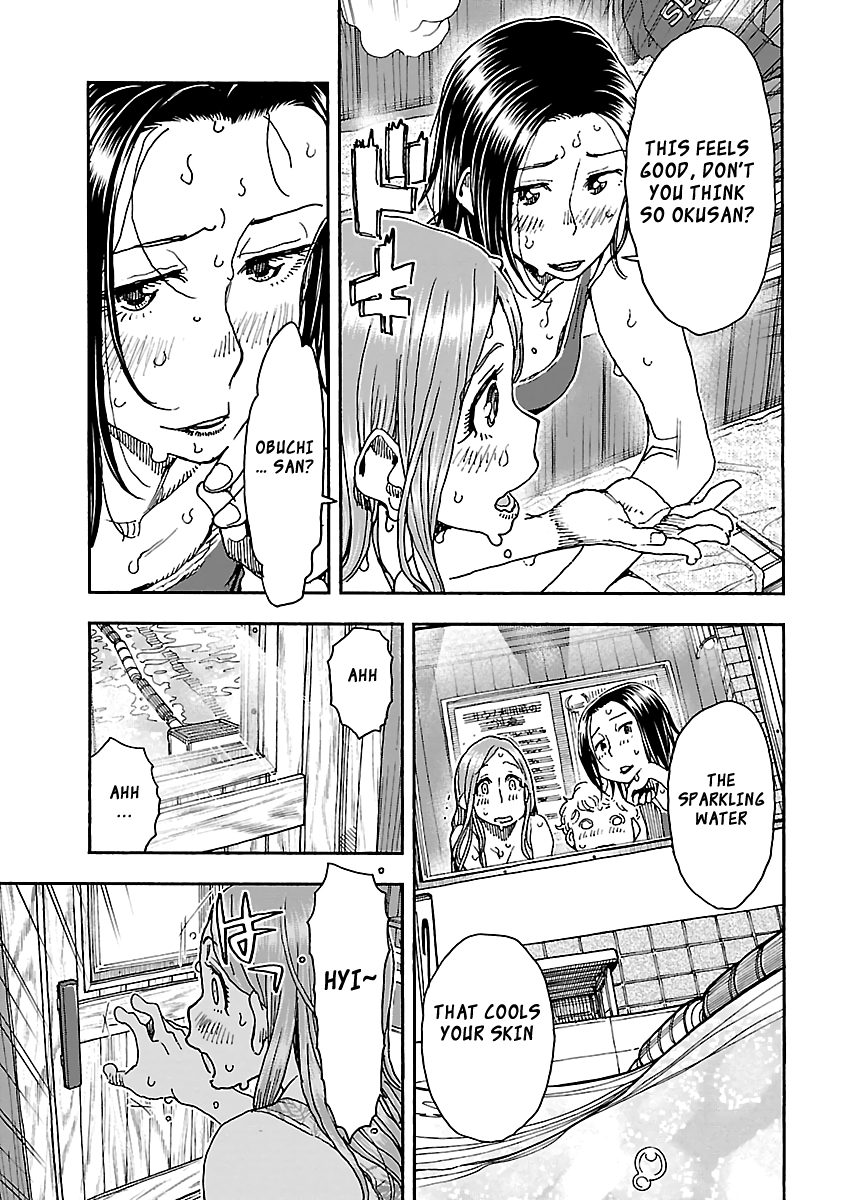 Okusan Chapter 88 page 11 - Chapter 88: Okusan and 158 Degrees Fahrenheit