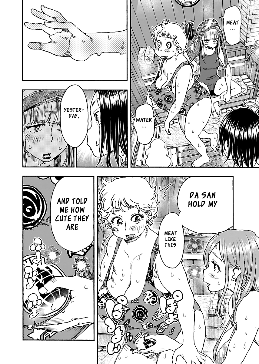 Okusan Chapter 88 page 14 - Chapter 88: Okusan and 158 Degrees Fahrenheit