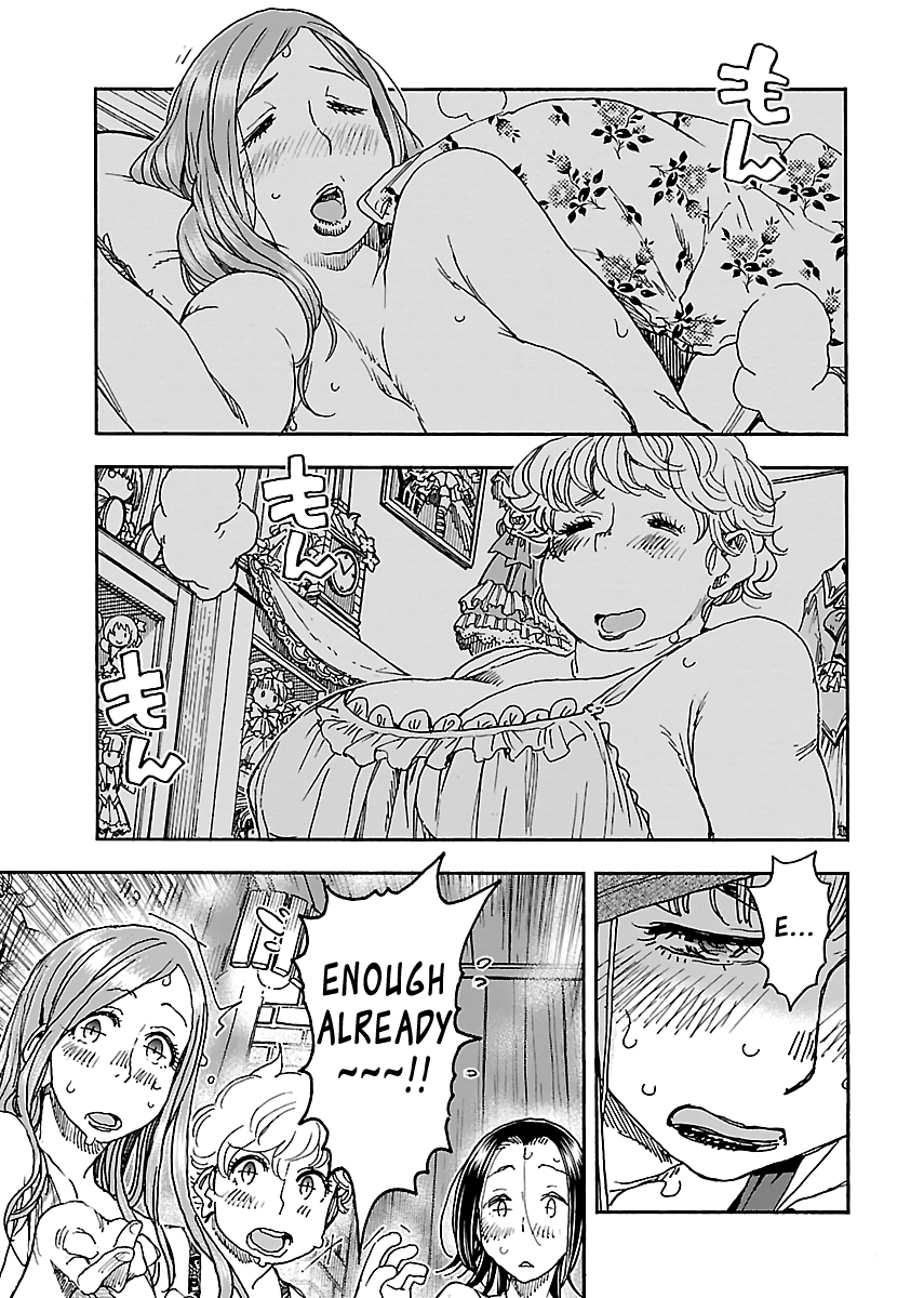 Okusan Chapter 88 page 17 - Chapter 88: Okusan and 158 Degrees Fahrenheit