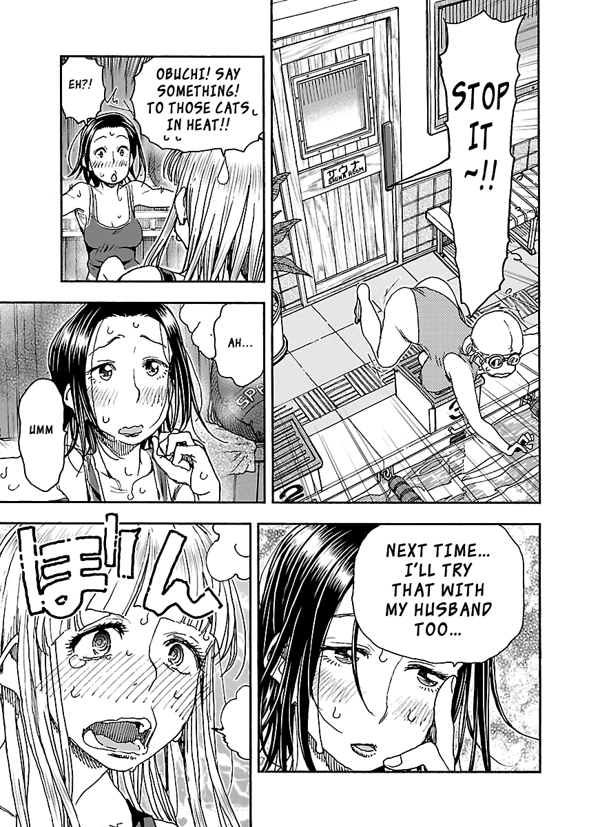 Okusan Chapter 88 page 19 - Chapter 88: Okusan and 158 Degrees Fahrenheit