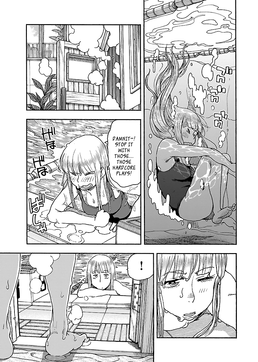 Okusan Chapter 88 page 21 - Chapter 88: Okusan and 158 Degrees Fahrenheit
