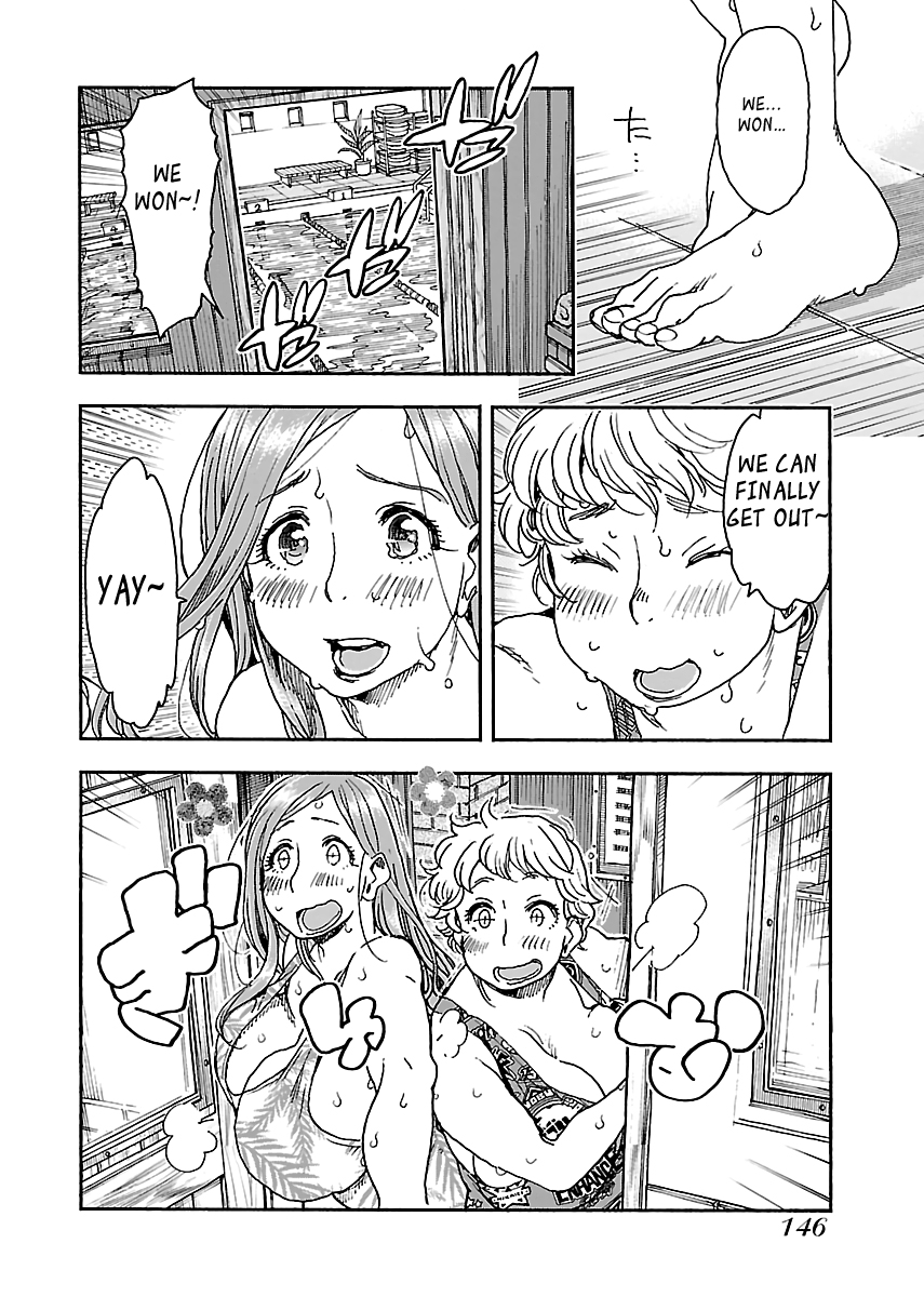Okusan Chapter 88 page 22 - Chapter 88: Okusan and 158 Degrees Fahrenheit