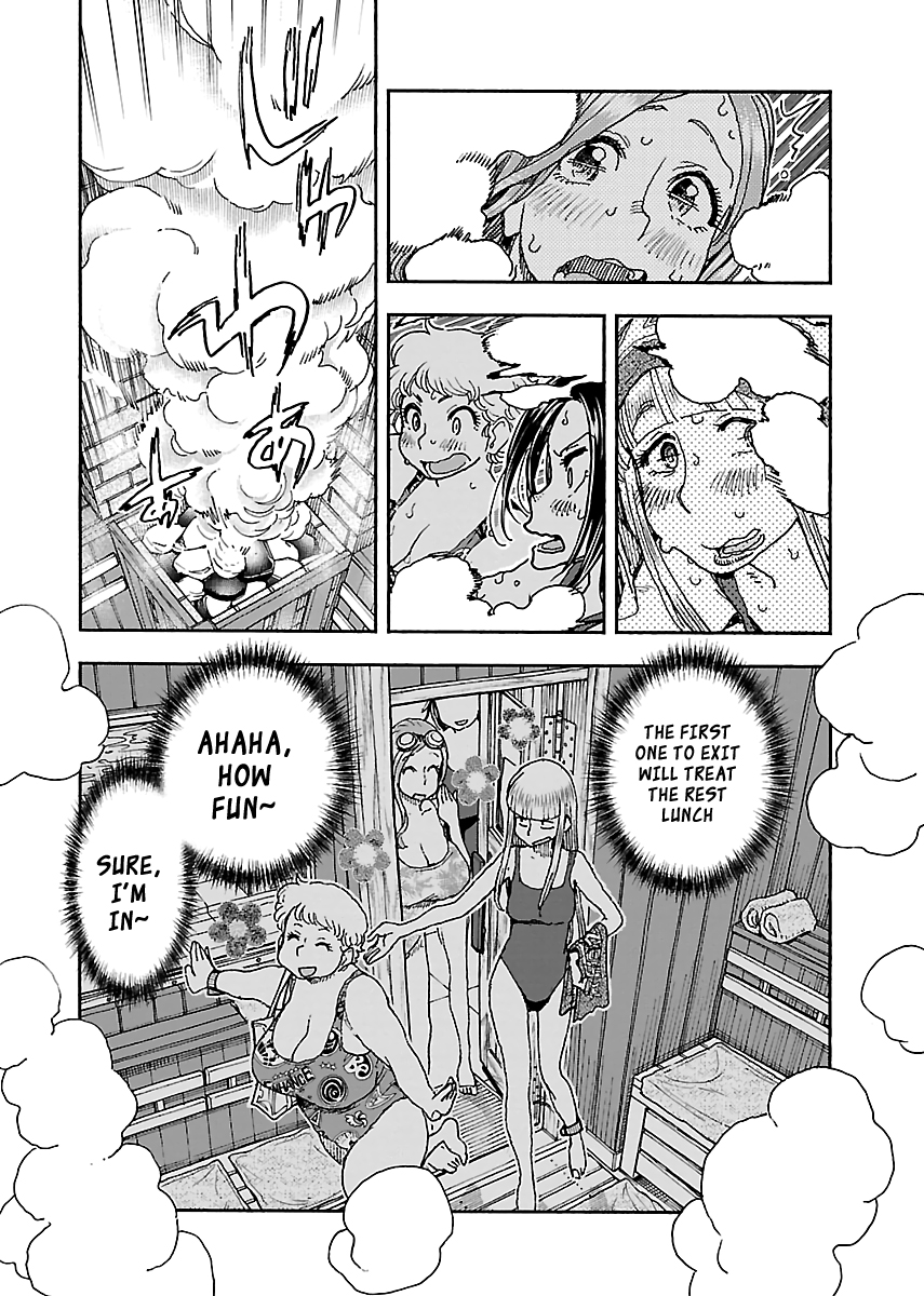 Okusan Chapter 88 page 6 - Chapter 88: Okusan and 158 Degrees Fahrenheit