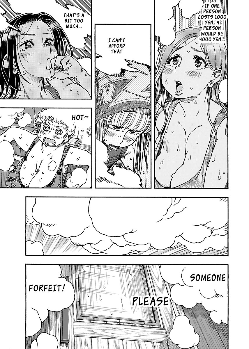Okusan Chapter 88 page 7 - Chapter 88: Okusan and 158 Degrees Fahrenheit