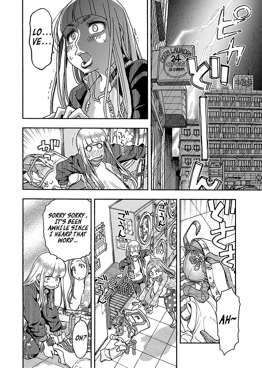 Okusan Chapter 89 page 10 - Chapter 89: Typhoon War Chronicles