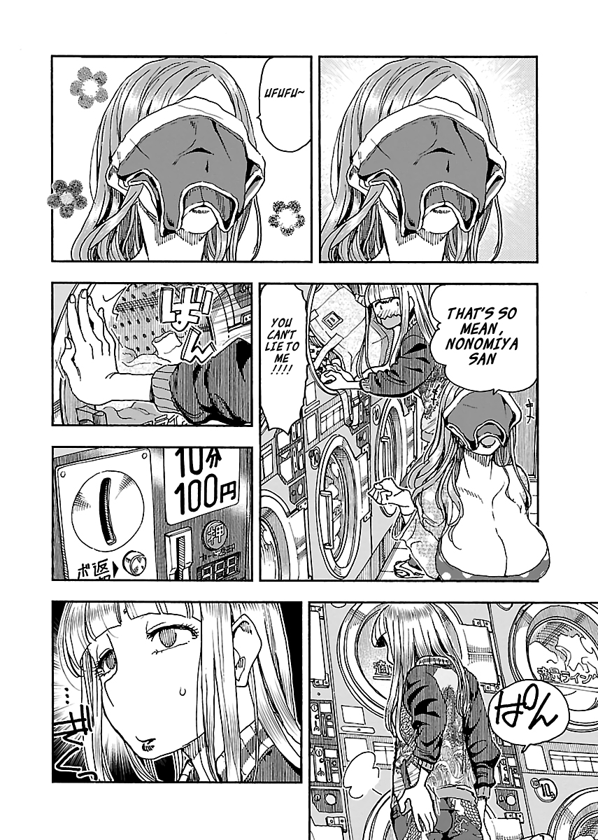 Okusan Chapter 89 page 14 - Chapter 89: Typhoon War Chronicles