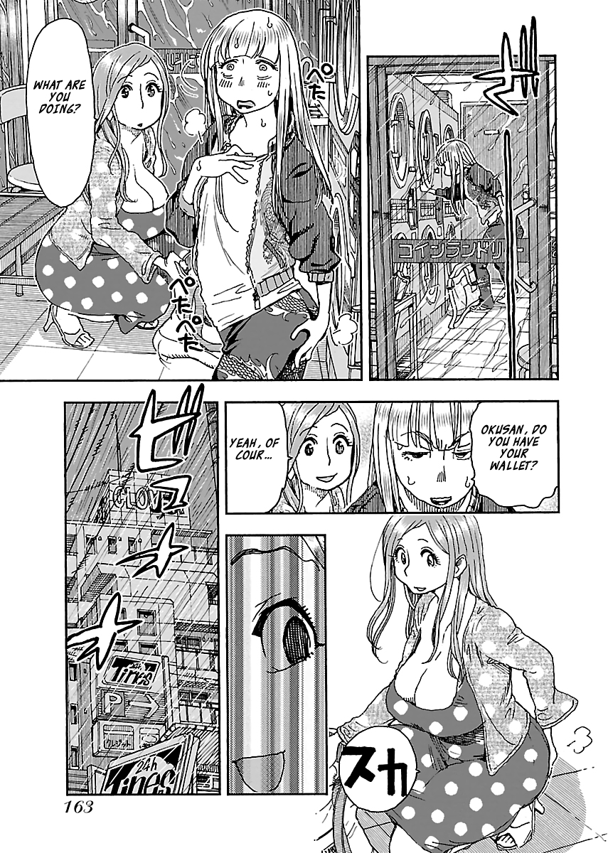 Okusan Chapter 89 page 15 - Chapter 89: Typhoon War Chronicles