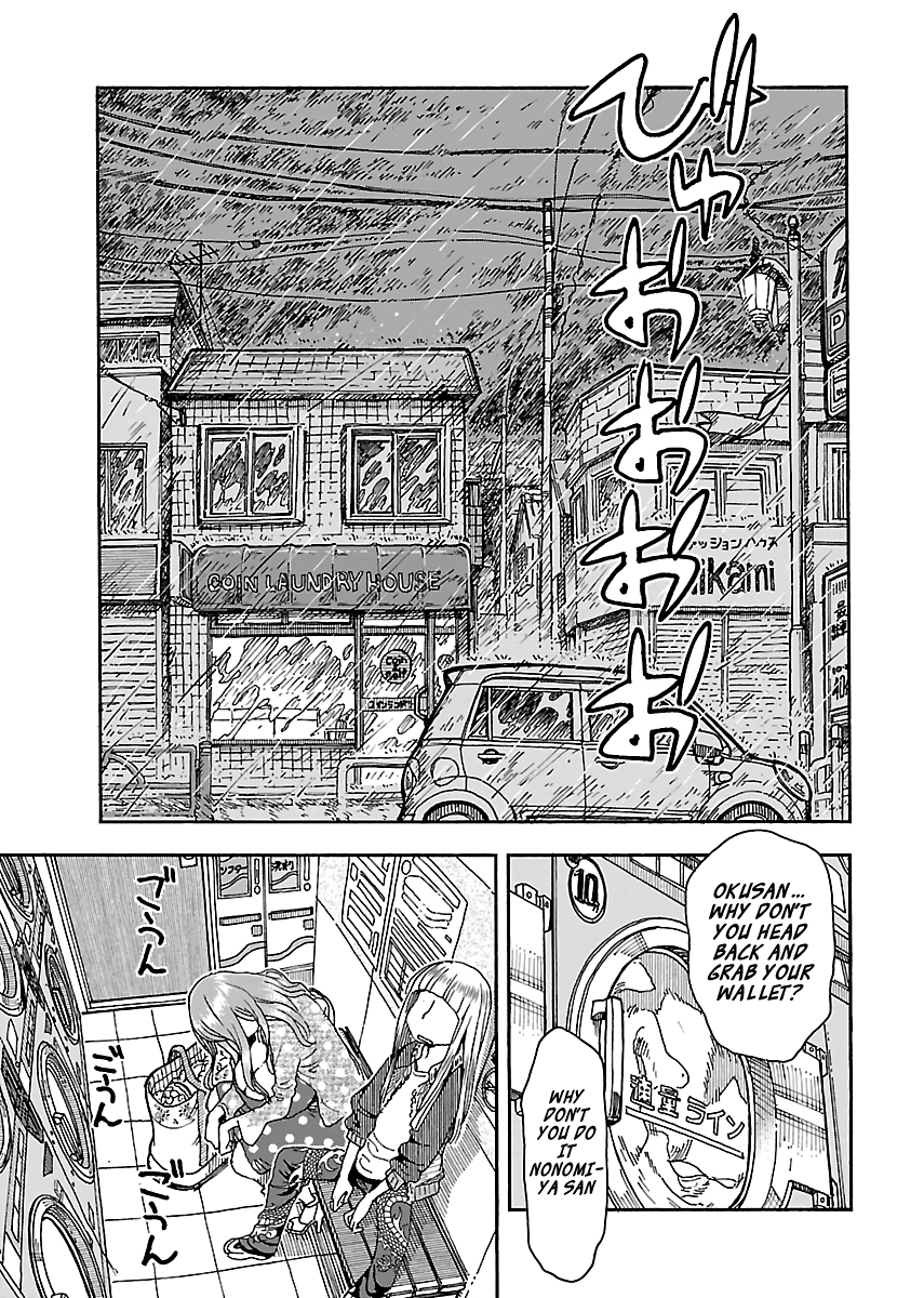Okusan Chapter 89 page 17 - Chapter 89: Typhoon War Chronicles