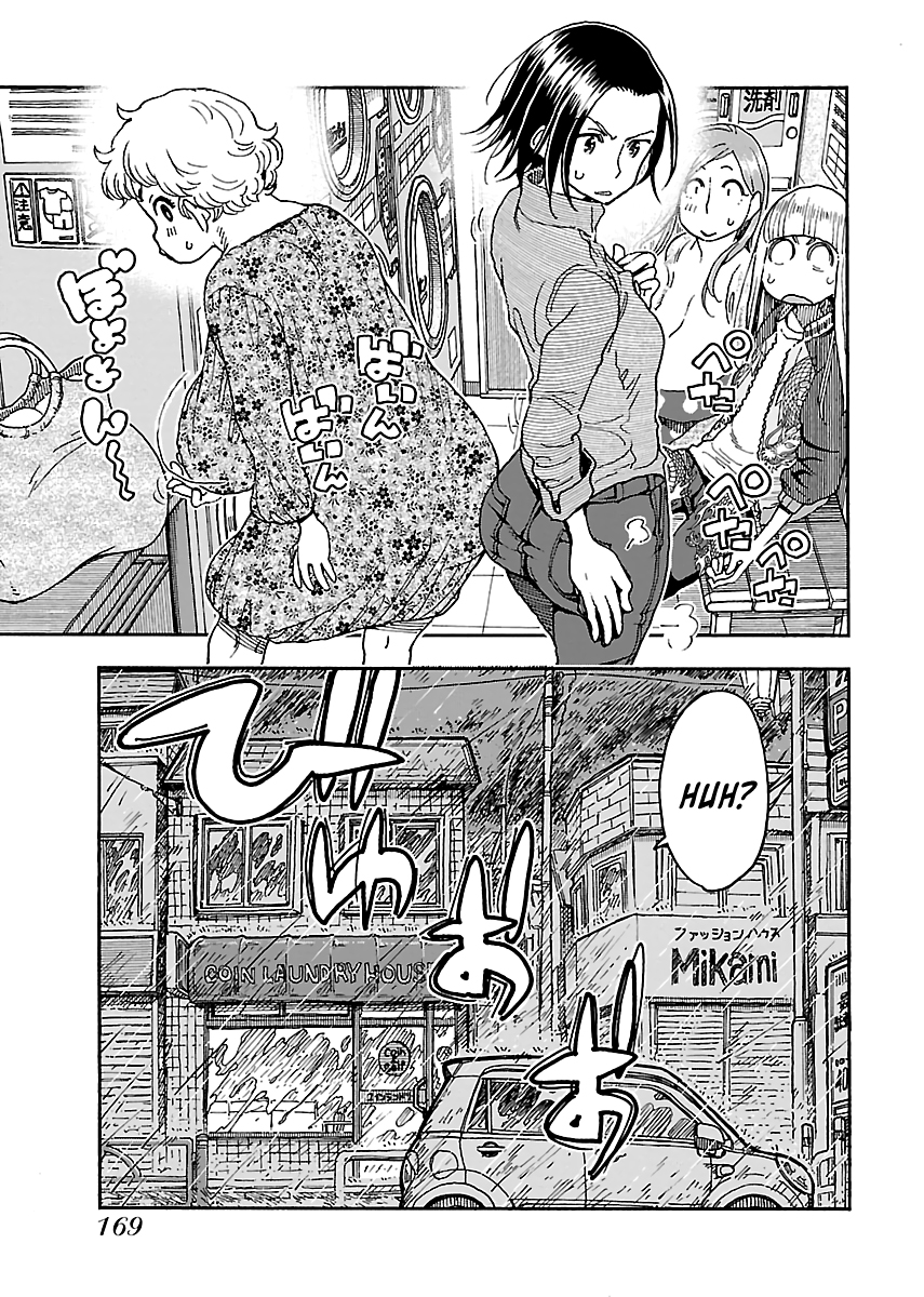 Okusan Chapter 89 page 21 - Chapter 89: Typhoon War Chronicles