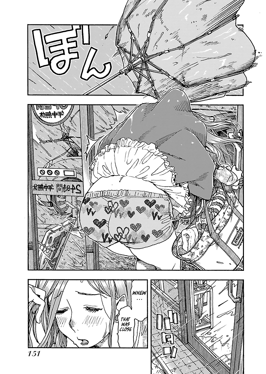 Okusan Chapter 89 page 3 - Chapter 89: Typhoon War Chronicles