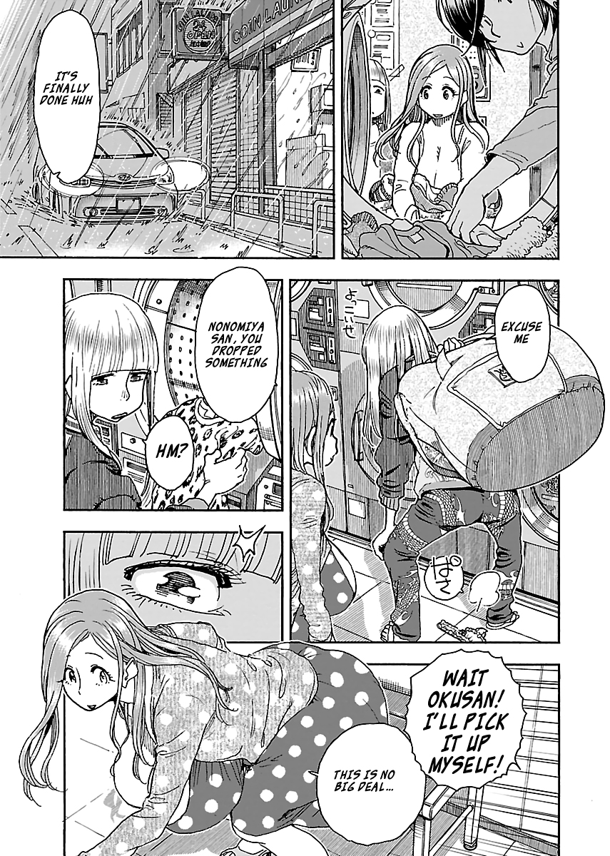 Okusan Chapter 89 page 7 - Chapter 89: Typhoon War Chronicles