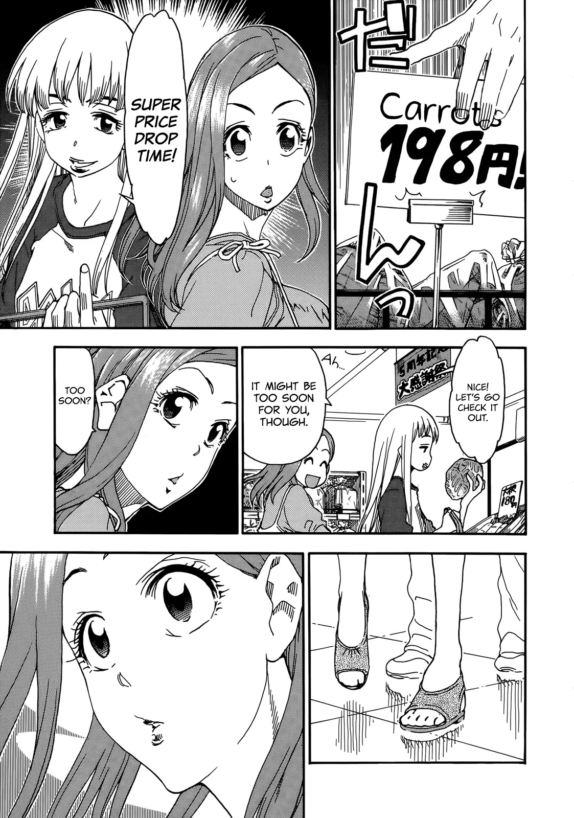 Okusan Chapter 9 page 20 - Chapter 9: You Can Break Through, Okusan!!