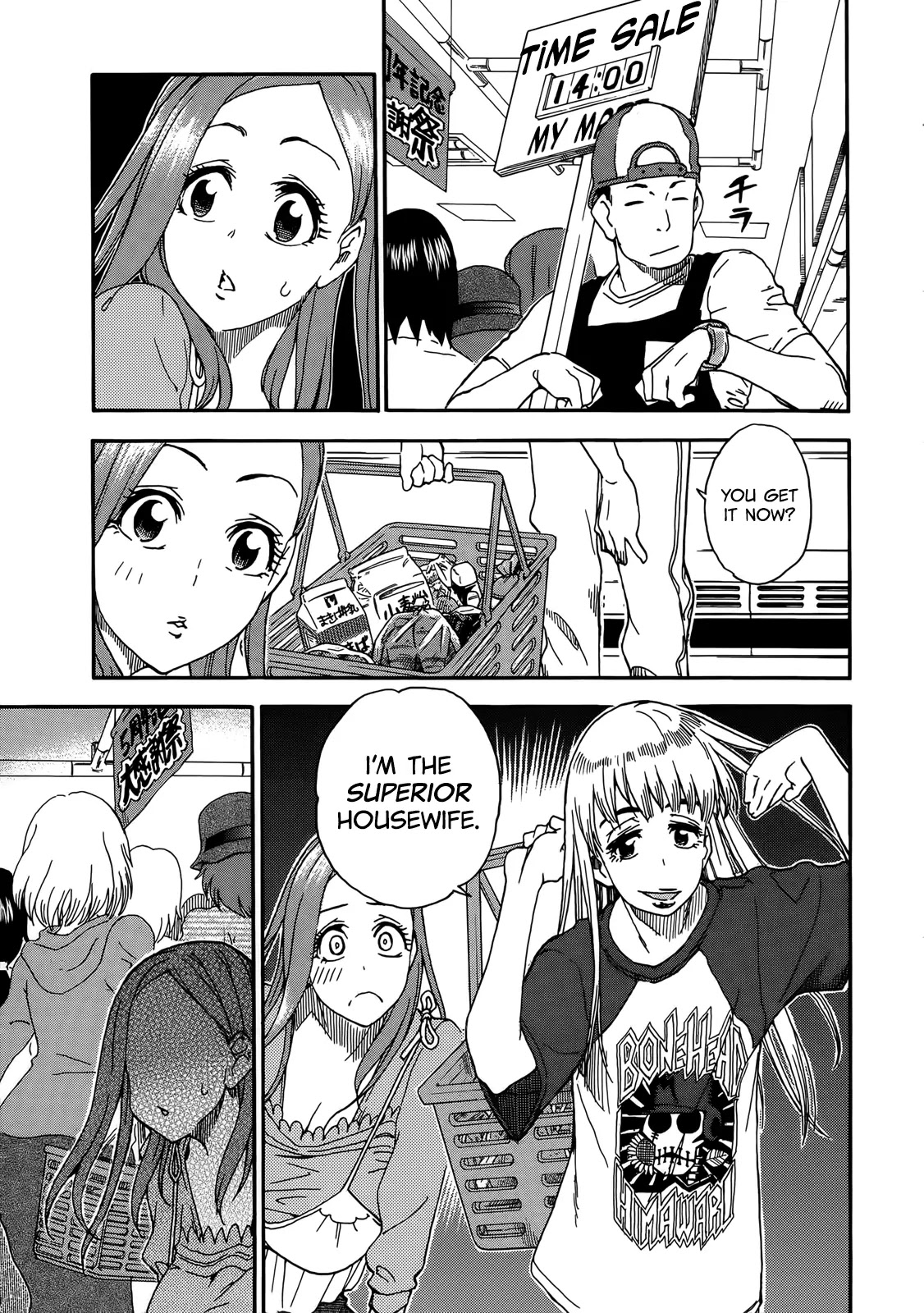 Okusan Chapter 9 page 24 - Chapter 9: You Can Break Through, Okusan!!