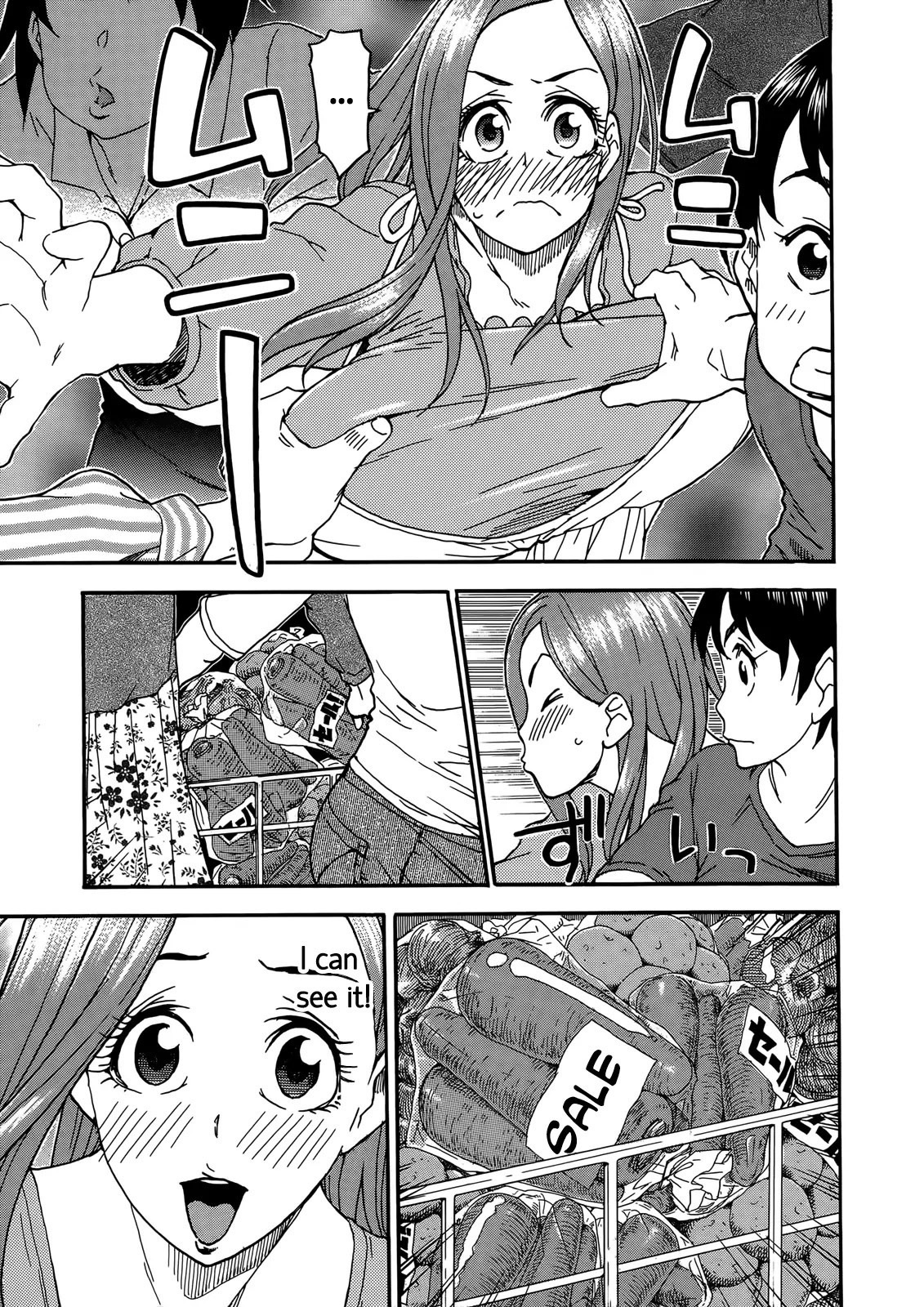 Okusan Chapter 9 page 26 - Chapter 9: You Can Break Through, Okusan!!