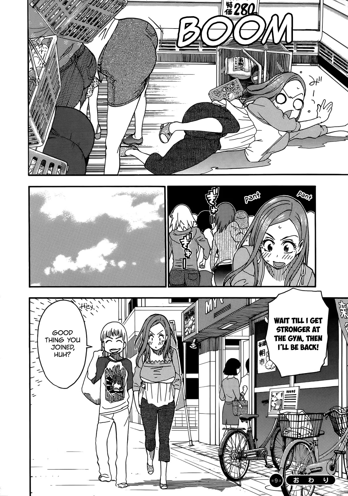 Okusan Chapter 9 page 29 - Chapter 9: You Can Break Through, Okusan!!