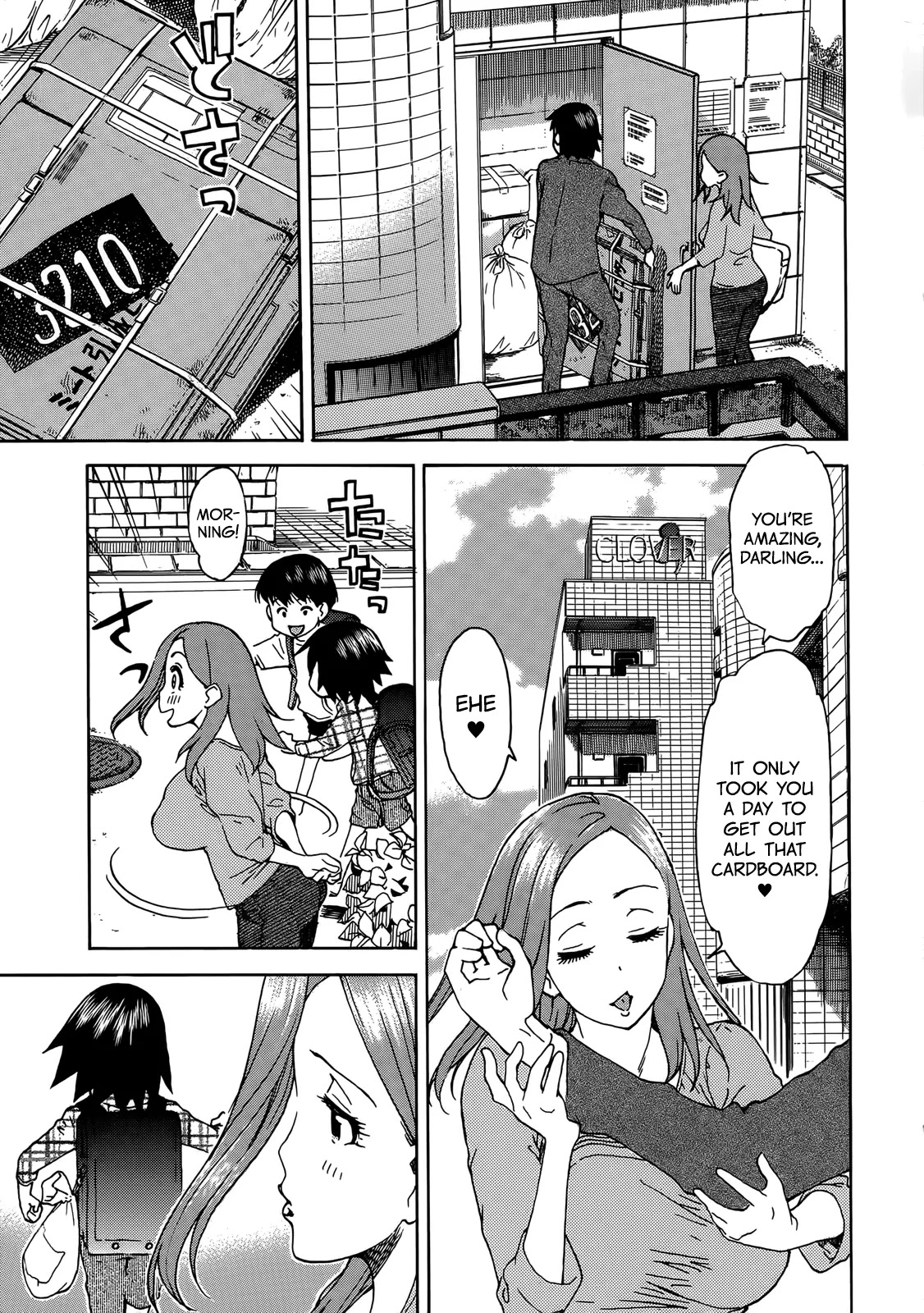 Okusan Chapter 9 page 6 - Chapter 9: You Can Break Through, Okusan!!