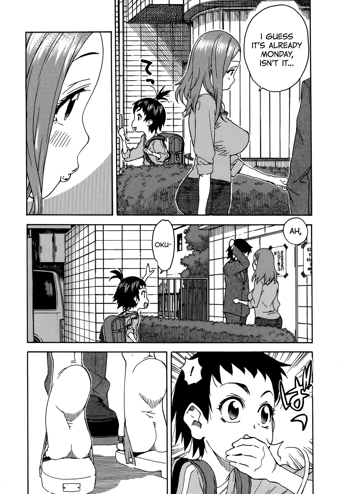 Okusan Chapter 9 page 7 - Chapter 9: You Can Break Through, Okusan!!