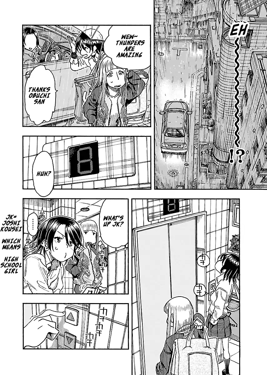 Okusan Chapter 90 page 14 - Chapter 90