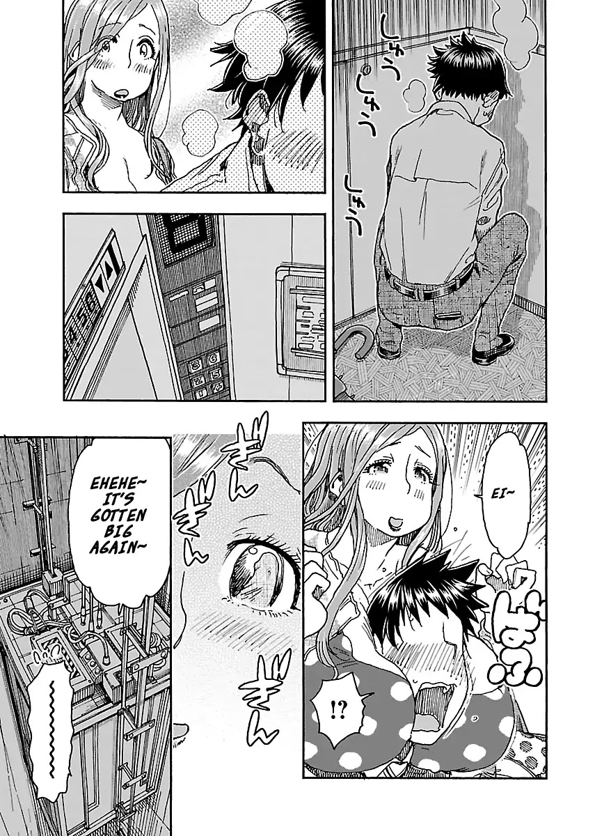 Okusan Chapter 90 page 17 - Chapter 90