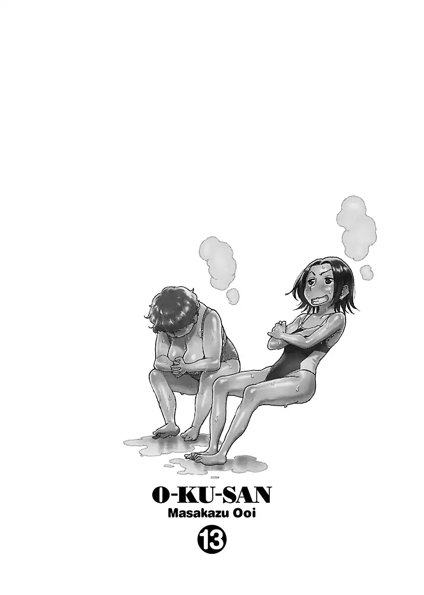 Okusan Chapter 90 page 2 - Chapter 90