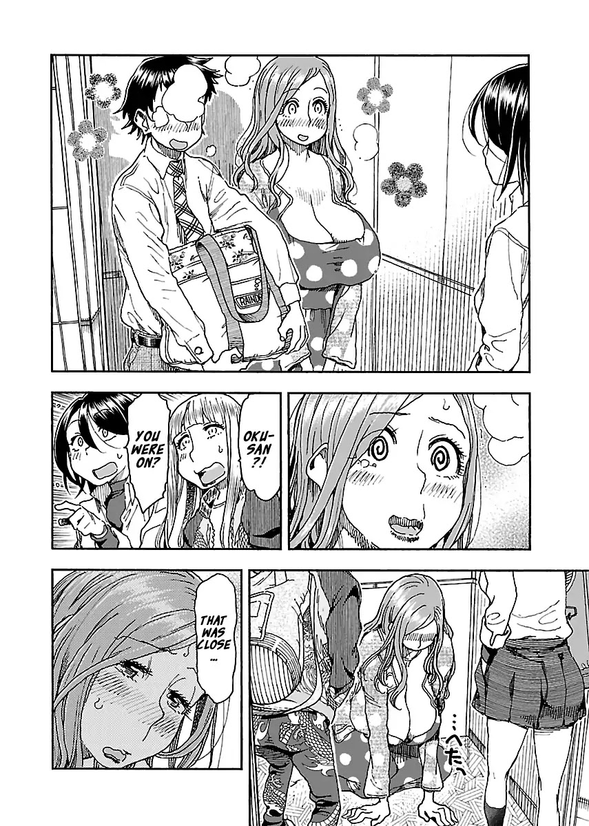 Okusan Chapter 90 page 20 - Chapter 90