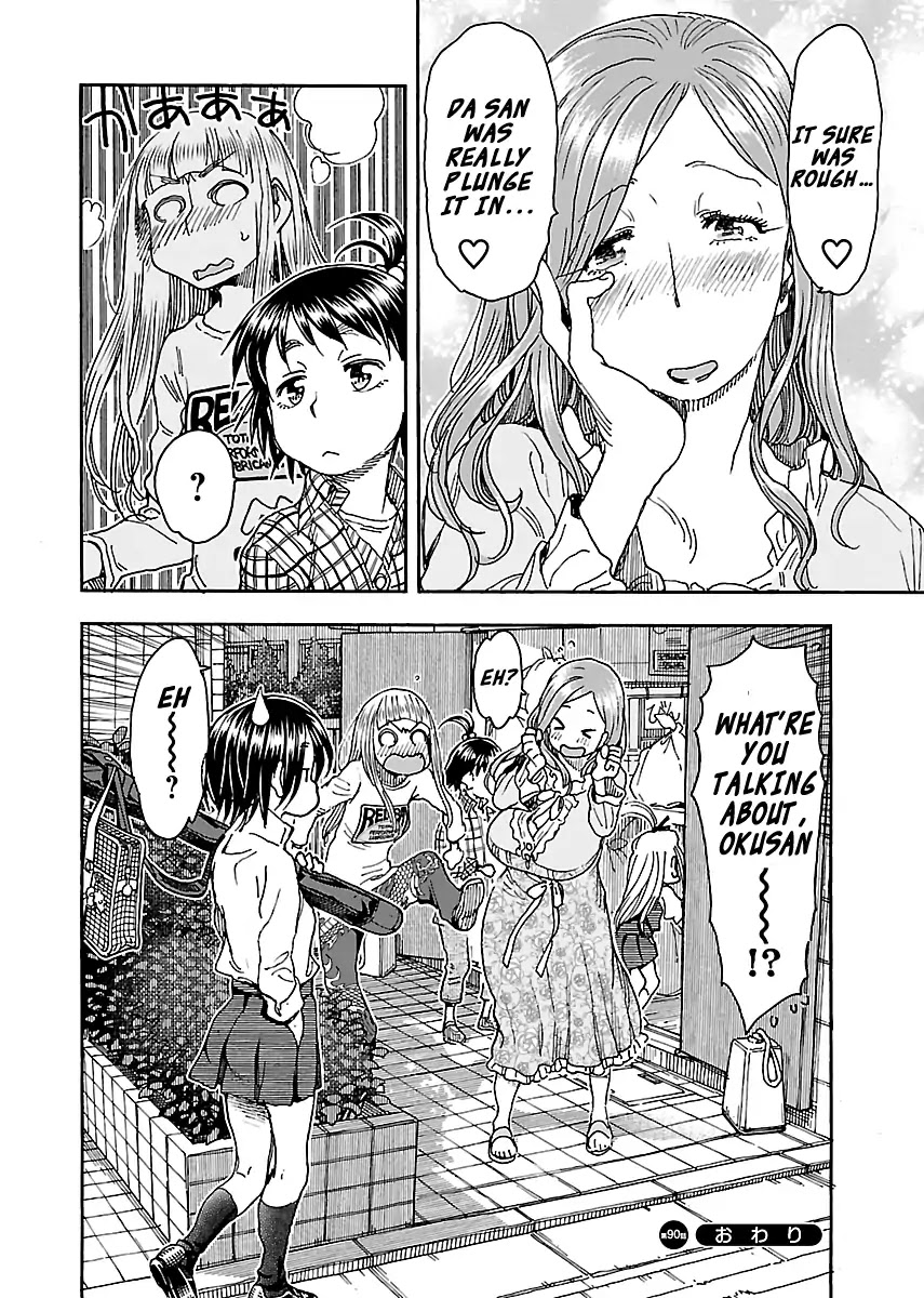 Okusan Chapter 90 page 26 - Chapter 90