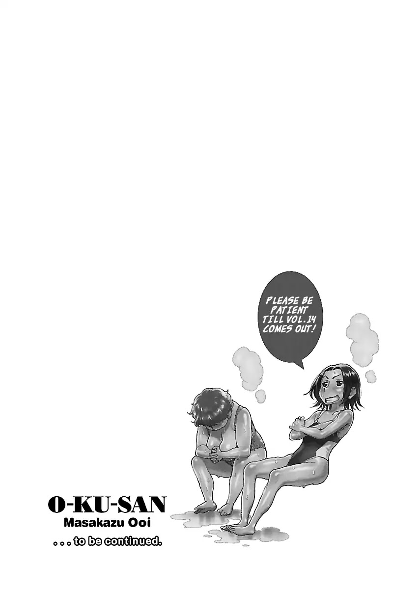 Okusan Chapter 90 page 27 - Chapter 90