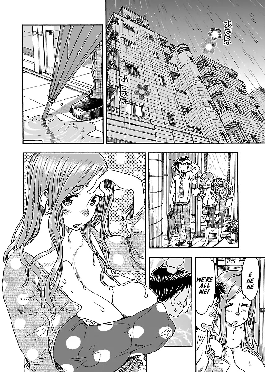 Okusan Chapter 90 page 8 - Chapter 90