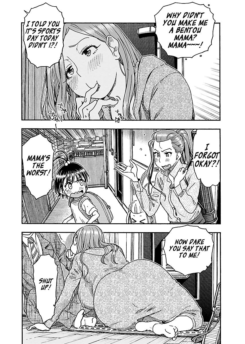 Okusan Chapter 91 page 14 - Chapter 91: Okusan Makes a Bento